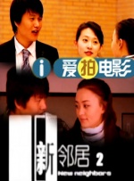 国产性一交一乱一伦一色一情
