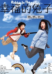 国产性一交一乱一伦一色一情