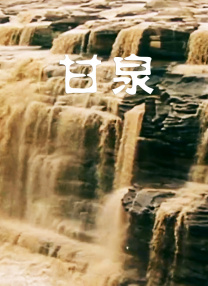 国产性一交一乱一伦一色一情